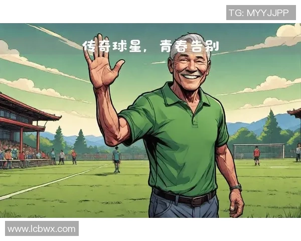 足球巨星动漫风采集结 展现绿茵场上闪耀传奇瞬间
