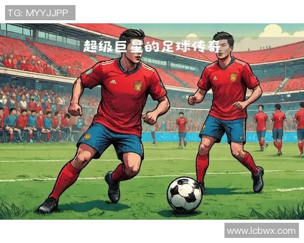 足球巨星射门力量解析全面解读速度准度与爆发力的完美结合